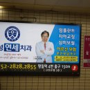 칼라이미지광고 이미지