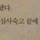 한라아파트 네이버블로그