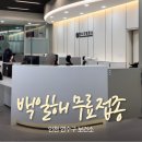 연수구치매안심센터 | 인천 연수구 임산부라면 꼭 챙기세요! 백일해 예방접종 무료 지원(준비물, 대상, 주의 사항 총정리)