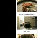 미슐랭 가이드 별 세개짜리 한국식당 메뉴.jpg 이미지