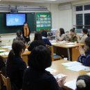 초등 독서회 이미지