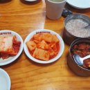 큰맘할매순대국 (갈마점) 이미지