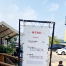 고석정정육식당