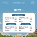 로컬 카페