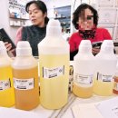 아로마교육전문가양성과정 | [출산둘라양성교육] 한국여성둘라전문가협회