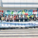 율목초등학교 이미지