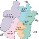 망포동 LG빌리지 106동~LG빌리지 110동(망포동 688-1 ~ 망포동 688-4) | 2021년 대전시에서 가장 비싼 공동주택 및 오피스텔 상위 100위 정보