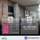 경희마취통증 의학과 의원 이미지