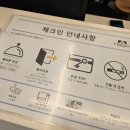 K-그랜드 호스텔 강남 1 네이버블로그