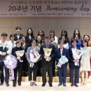 을지대학교 이미지