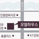 원주제일풍경채공인중개사사무소 이미지