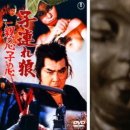 예인고우 이미지