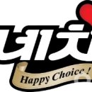 (주)혜인식품