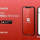 와이에스헬스케어