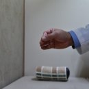 강남보원한의원 이미지