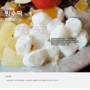 제이엘푸드