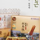 금정인삼 이미지