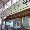 화령시장 | 의령맛집 현지인들이 인정한 소바 화정소바(+주차정보)