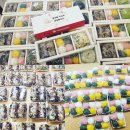 메고지고 이미지