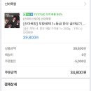 신아목장 네이버블로그