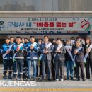 영도구-1 이미지