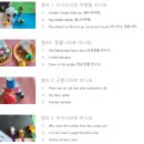 제시쌤영어