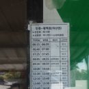 안중식품 이미지