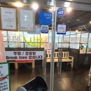 고메샤브 | 당진 샤브샤브 뷔페 샐러드바 무한리필 고메샤브
