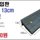 오토카정비코너