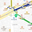 시카고초콜렛치과의원 이미지