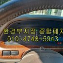 강동-길동-3088 이미지