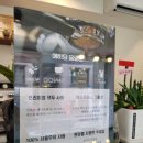 예히당 이미지