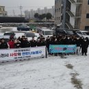 봄내유도장 이미지