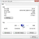 N6004 이미지