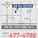 프리텔 이미지