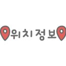 단트(DANT) 이미지
