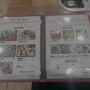 바르미샤브칼국수칠곡점 이미지