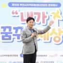 부천지역아동센터 이미지