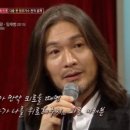 허스키보이