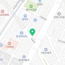 청강세탁소 이미지