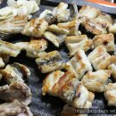 장어잡는날 이미지