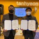 청소년재단 탄현 이미지