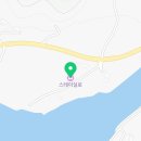 스테이실로 | 보령풀빌라 추천 스테이실로 독채에서 프라이빗하게 놀고온 후기