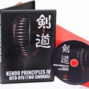 [DVD]Kendo Principles IV: Nitoryu 이미지