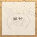 헤어가이드 - 익산시 선화로1길 57-34 | 헤어가이드