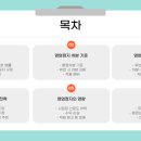 클릭 노래연습장 이미지