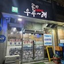 부송동-01 이미지