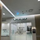 용인서울치과의원 이미지