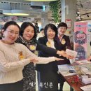 익산시장애인연합회 이미지