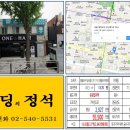 영등포유통상가 이미지